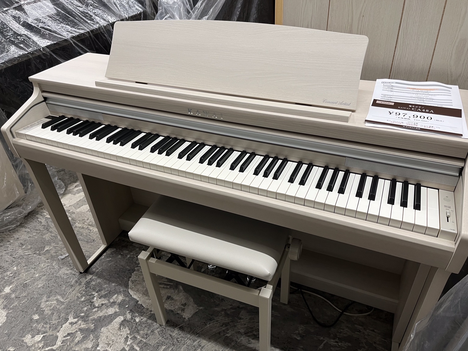 引き取り歓迎 KAWAI カワイ 電子ピアノ 88鍵 CN29A 19年製 - 電子ピアノ