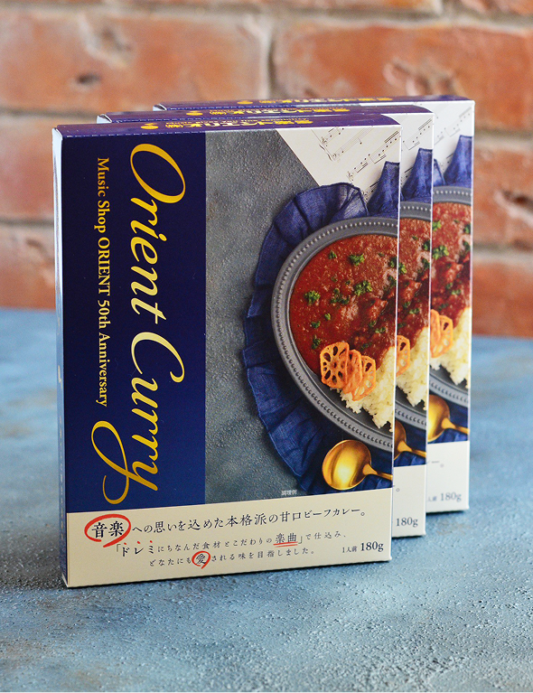 オリエントカレー